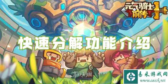 网1