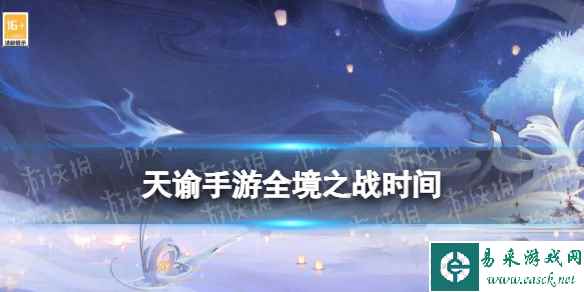 网1