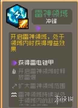 网2