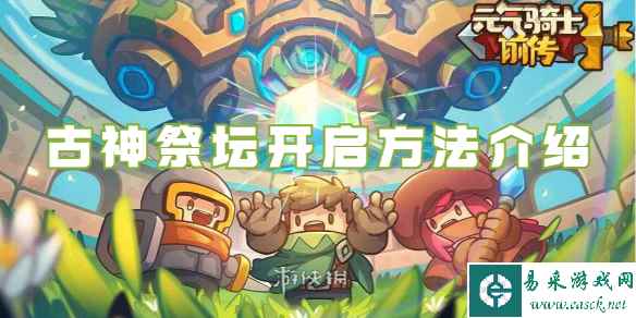 网1