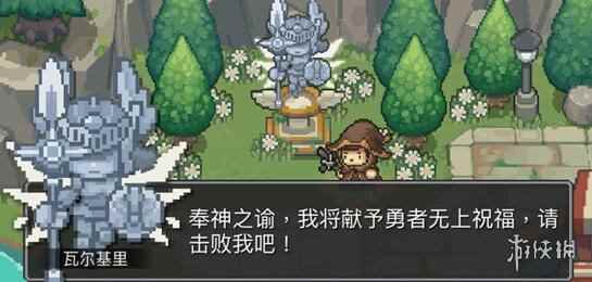 网3