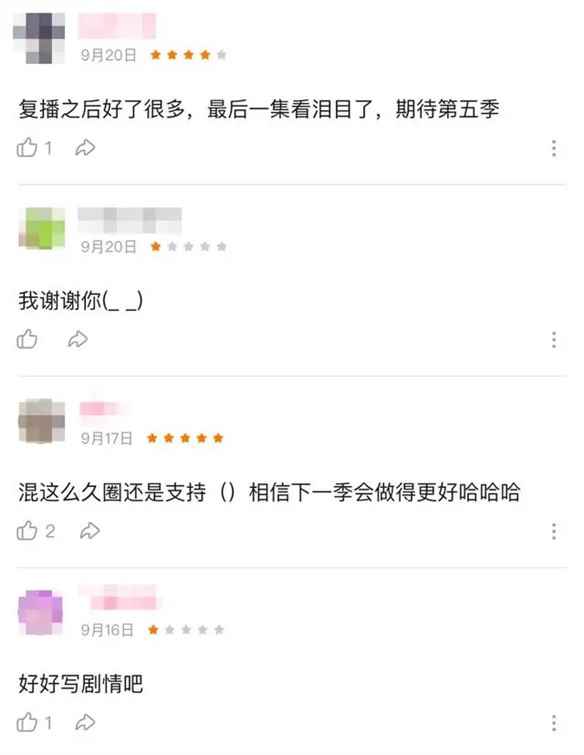 易采游戏网