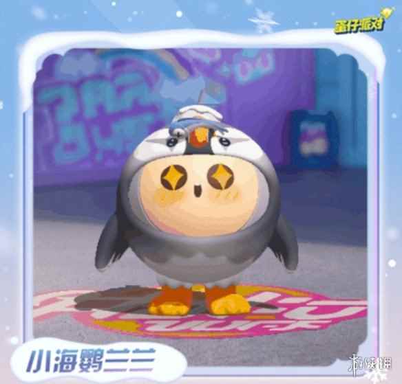 网4