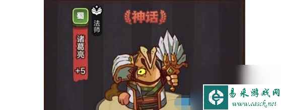 咸鱼之王怀旧网吧点卡哥打法详解