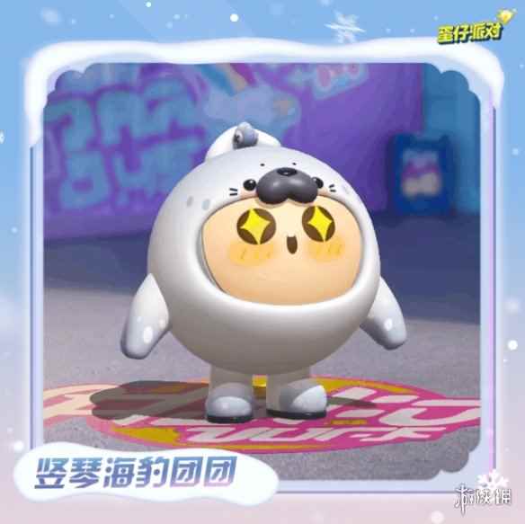 网3