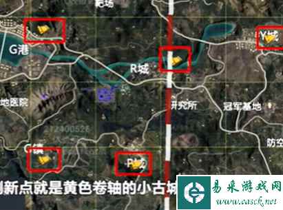 网2