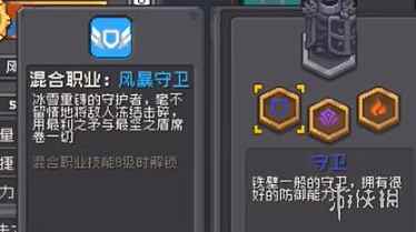 网4