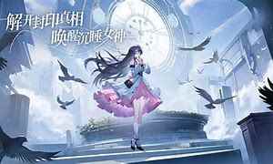 网5