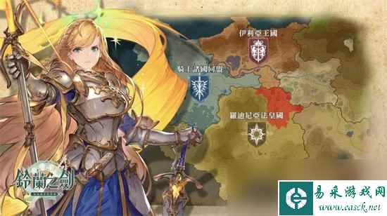 《铃兰之剑》伊南娜怎么样 伊南娜角色强度解析