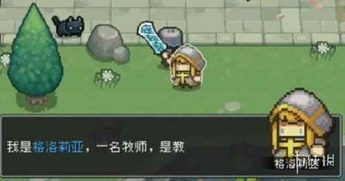 网3