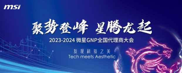 易采游戏网