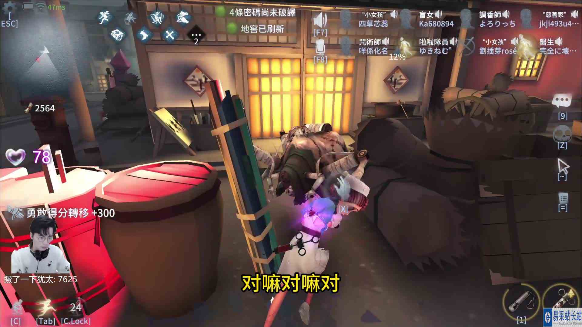 不要暴打柠檬好不好，暴打我！