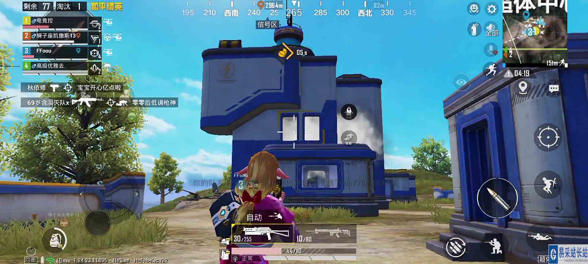 超体对抗！高光时刻第63弹\-泡沫盒子！