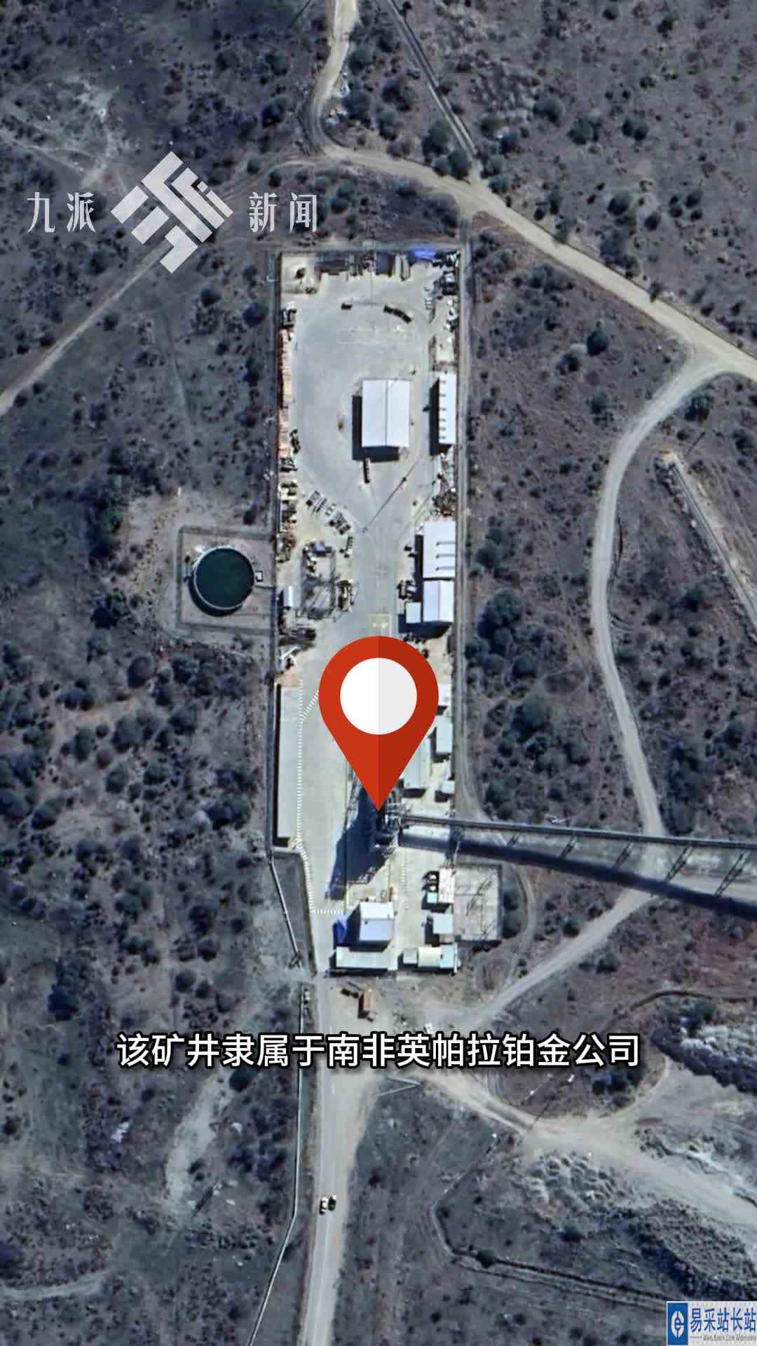 3D还原：南非矿井电梯坠落致11死