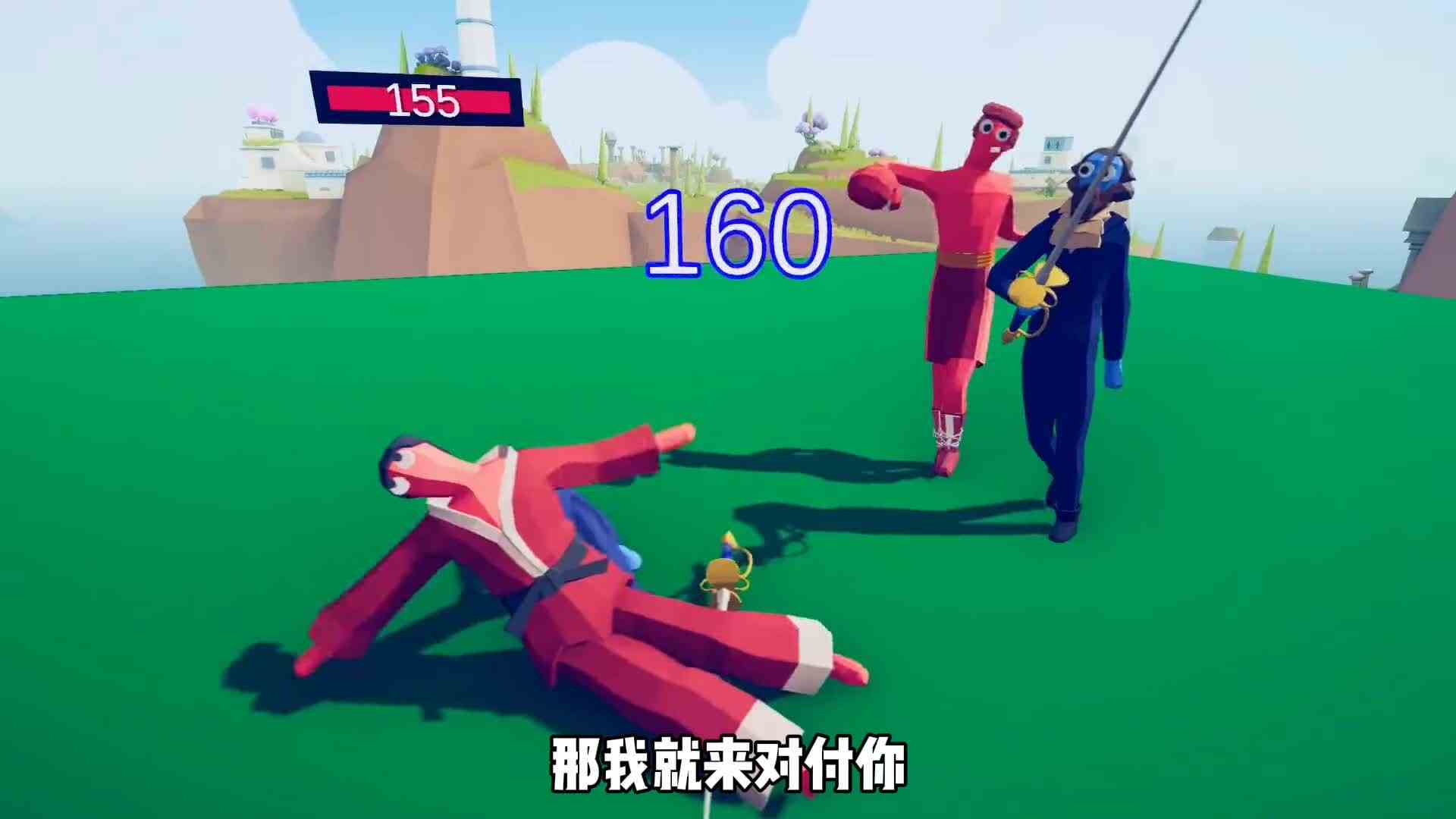 红蓝两队大PK，没想到会被打到哭！#全面战争模拟器 #游戏解说