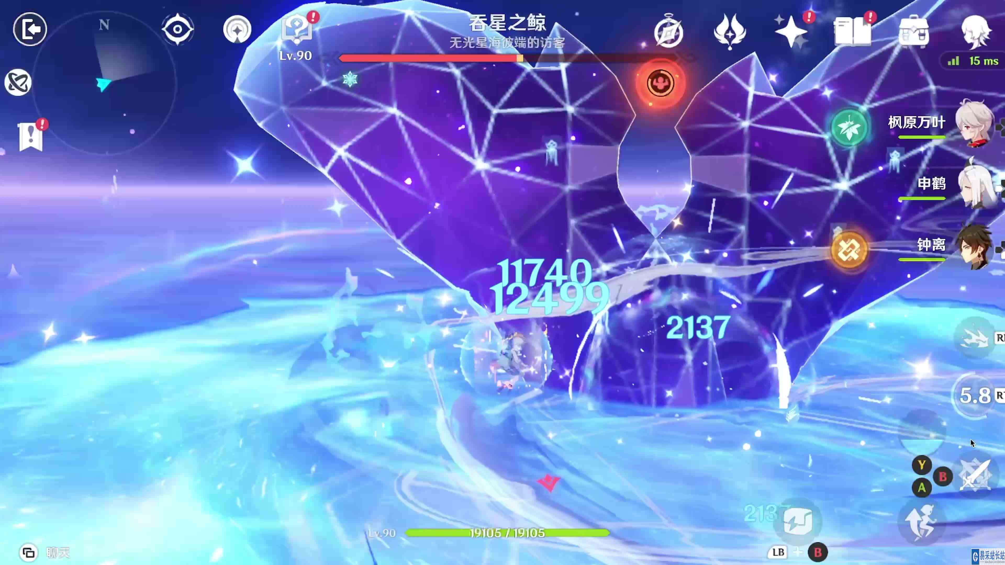 神里绫华打鲸鱼有时候要看运气！