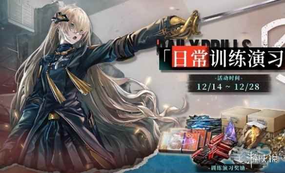 网5