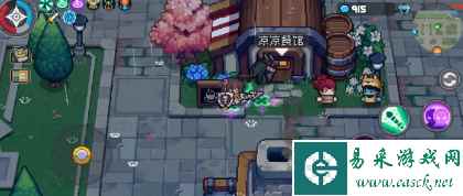 网5