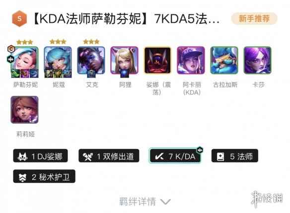 网10