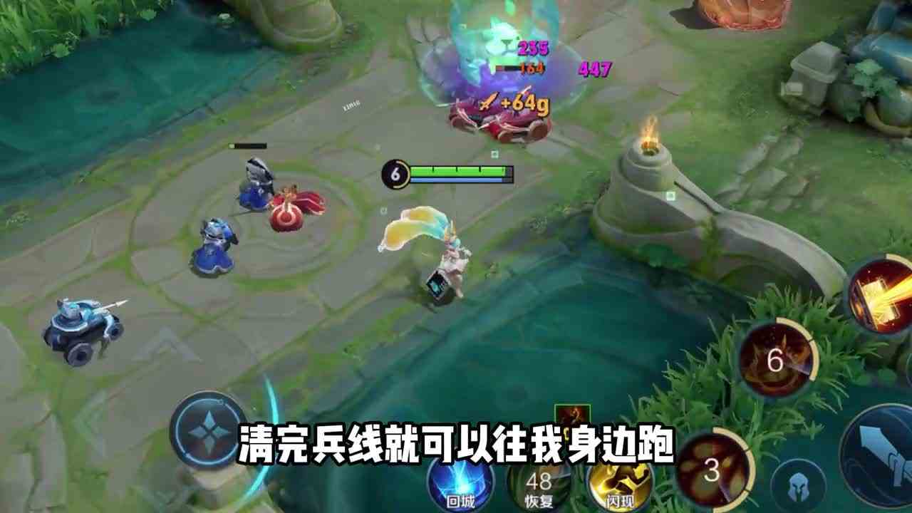 鲁班的正确使用方法！#逃离焦虑，一起鬼混