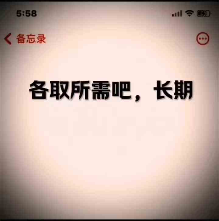 #炸评  #热度王  #评评评