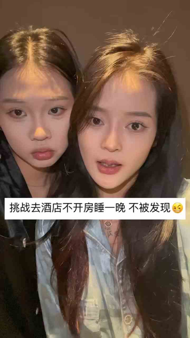 还想看我挑战什么评论出来哟