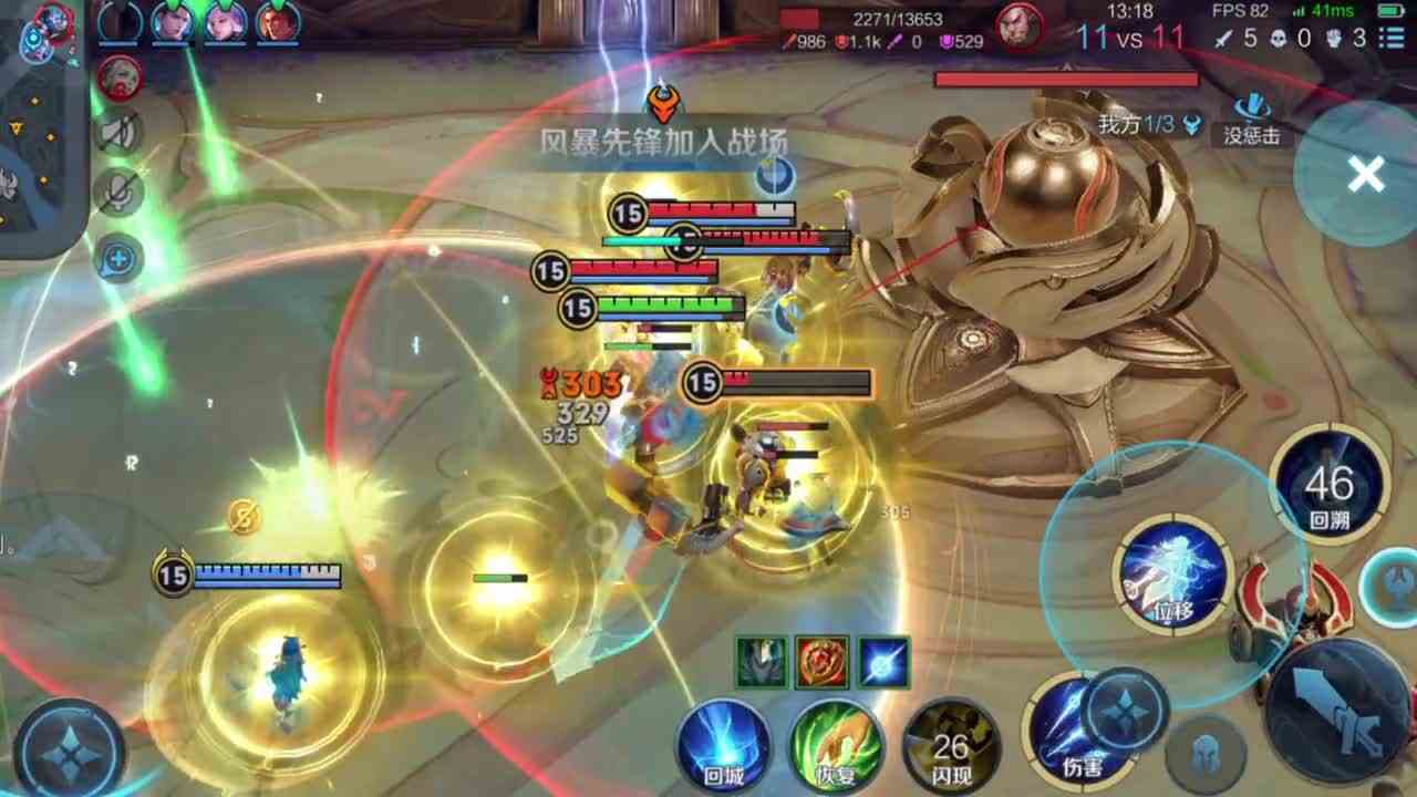 这就是“时间静止”的能力吗？#逃离焦虑，一起鬼混