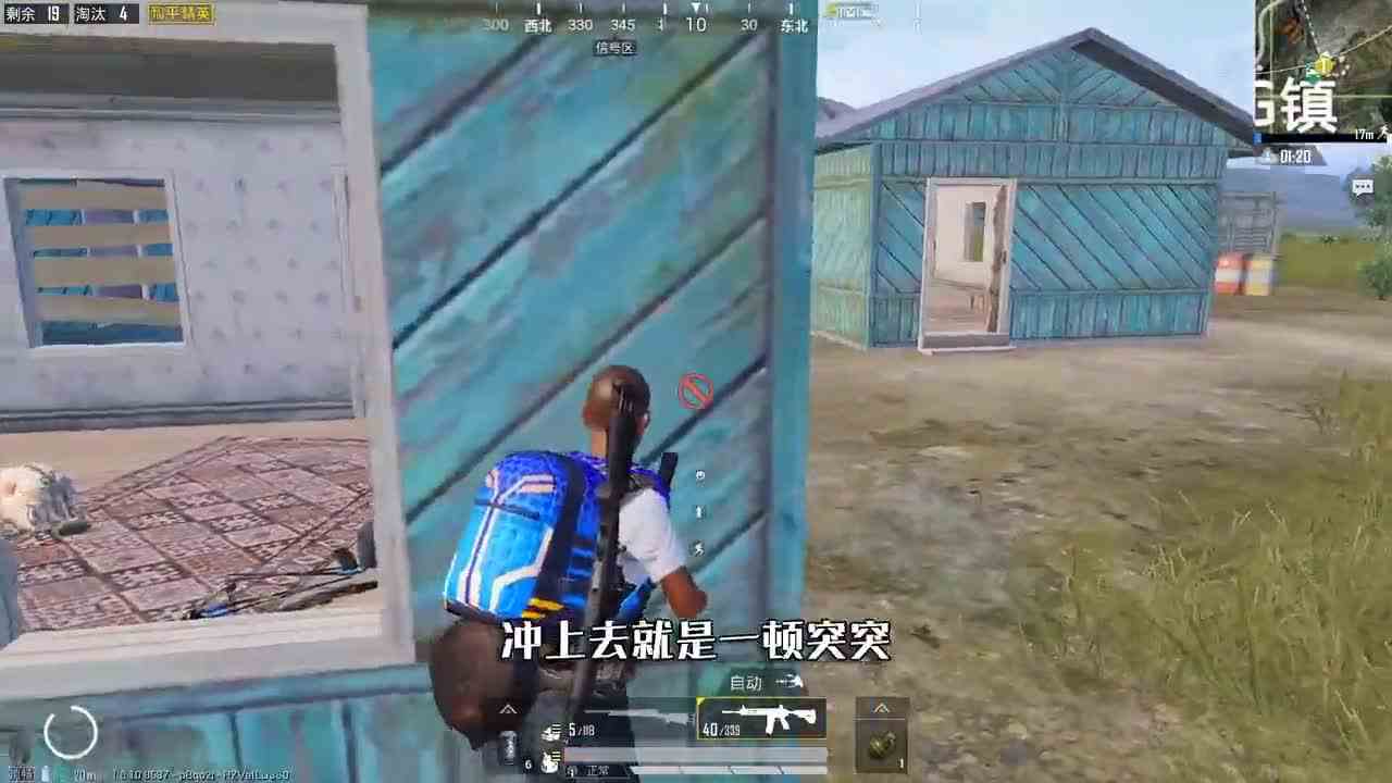 和平精英：海岛2.0版本，挑战只用水城物资吃鸡，比空投更肥！