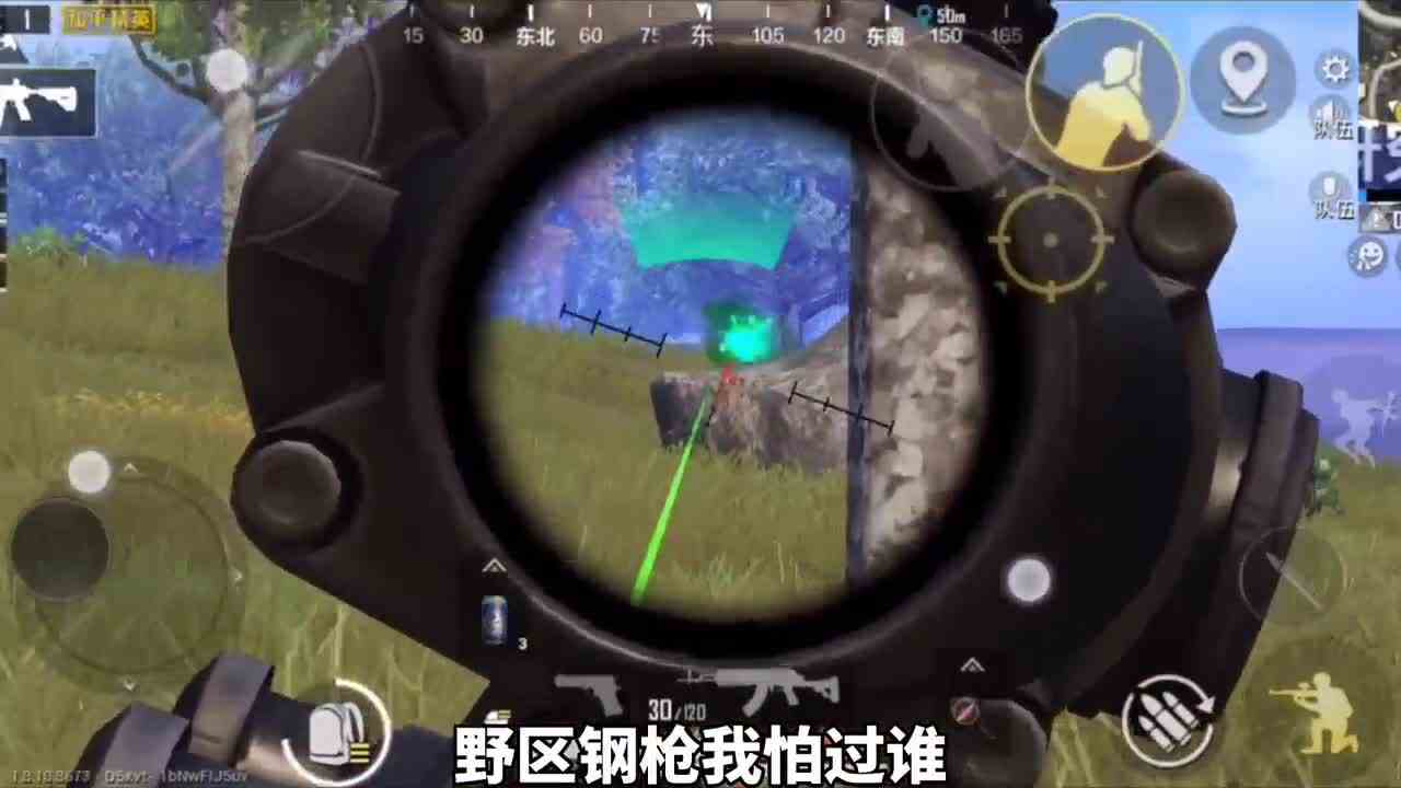 和平精英：海岛实况解说，决赛圈一打二，轻松淘汰5人吃鸡！