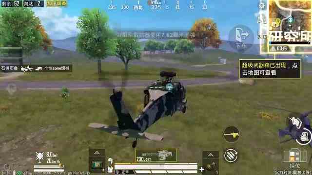 和平精英：用新载具“车载炮台”吃鸡，自带加特林，还会喷火！