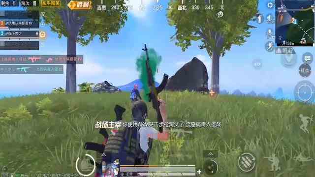 和平精英：拿下13杀吃鸡，落地S1897，五喷灭一小队