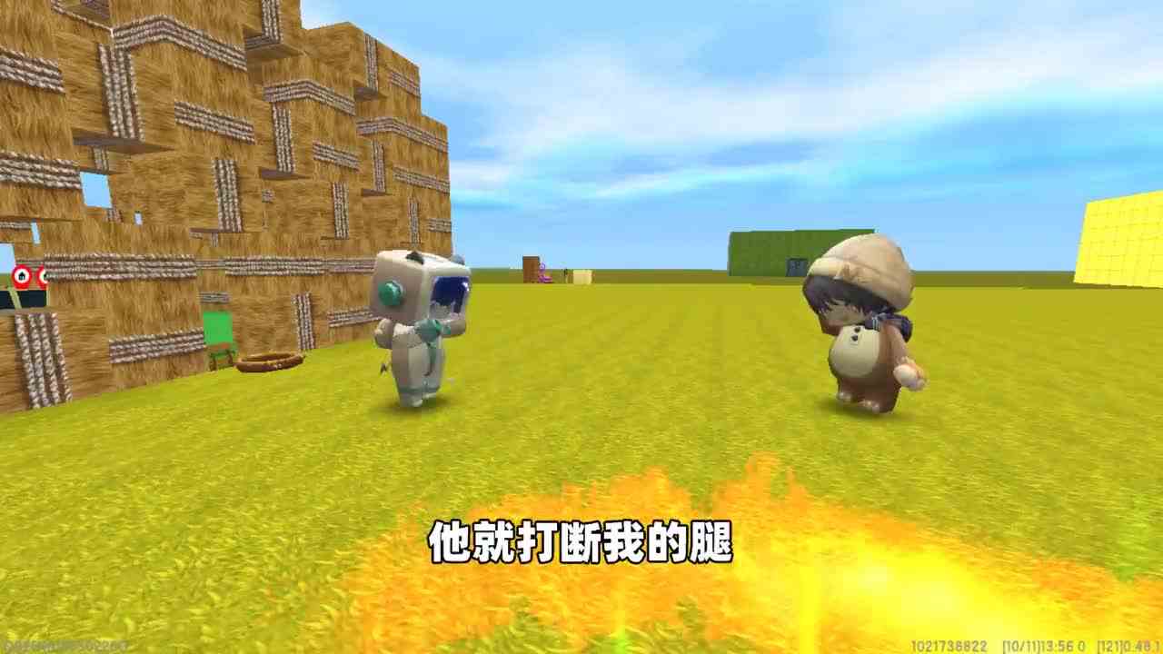 迷你世界：真铠甲勇士奶糖！被假铠甲勇士暗算失忆，变成了臭乞丐