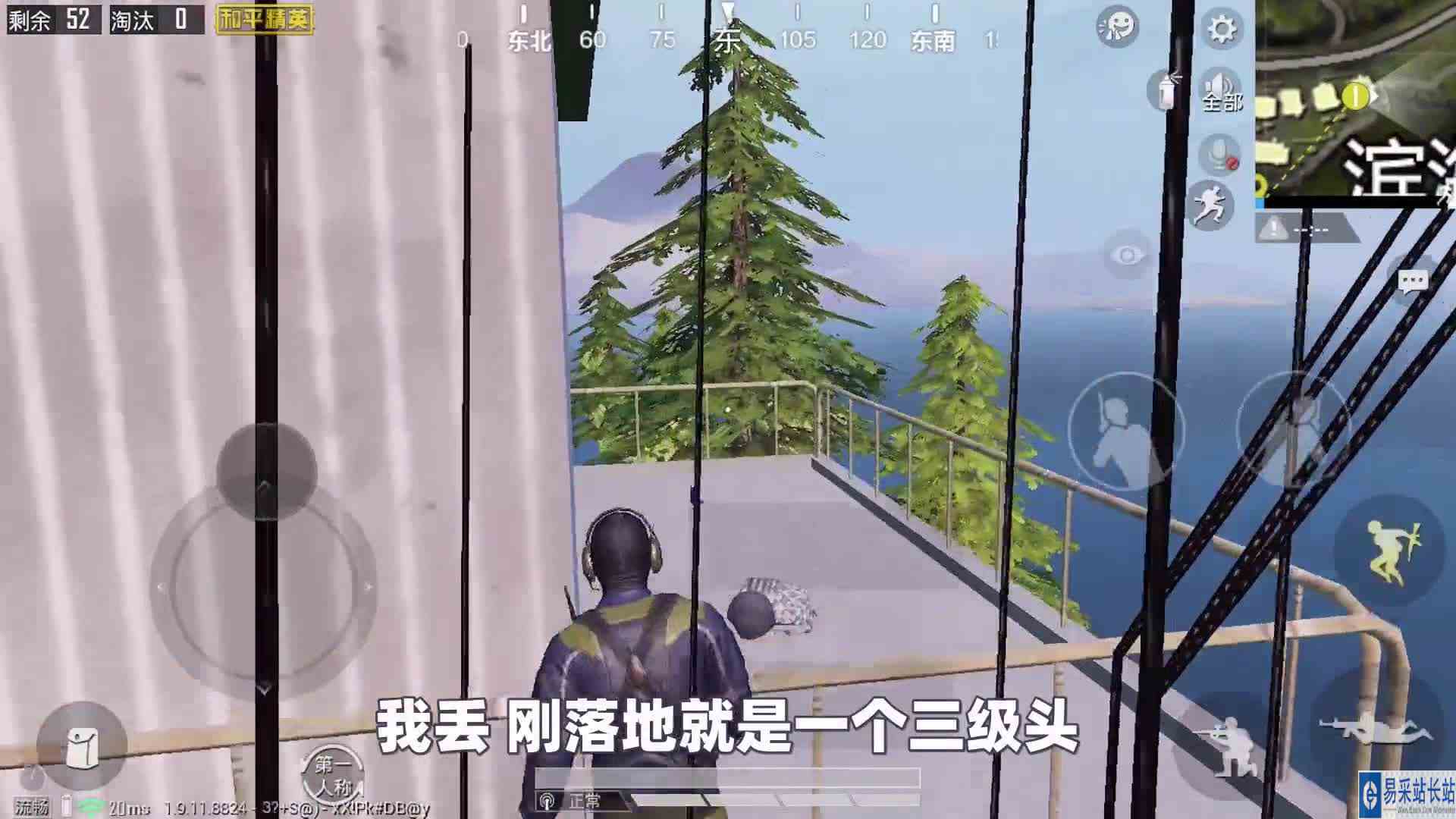 和平精英：揭秘山谷超肥打野点，刚落伞就三级包伺候，足足捡到了3个