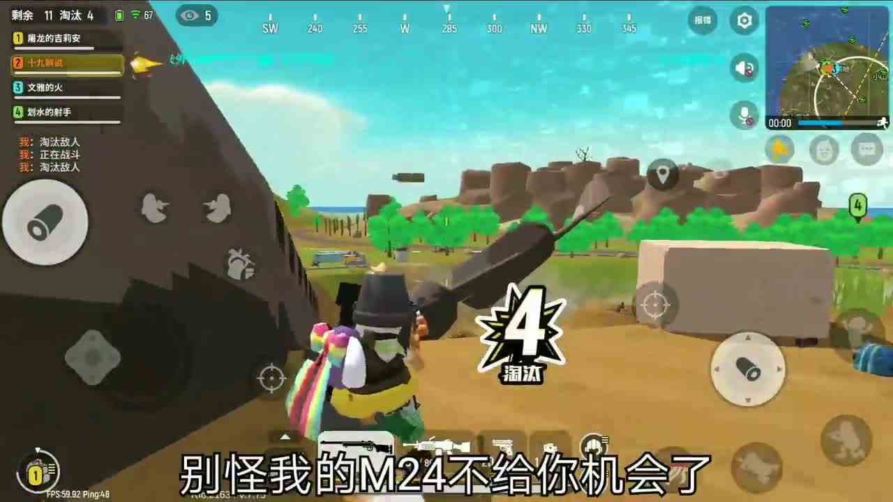 香肠派对：马戏团召唤豪华空投，带粉闯入决赛圈，横扫敌军！