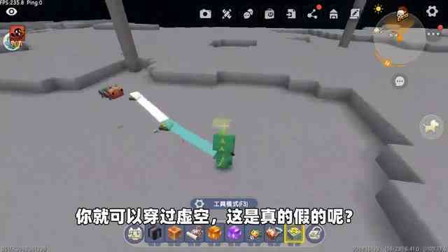 迷你世界：凌晨三点的萌眼星！只要做矿车就可以通完另一个空间？