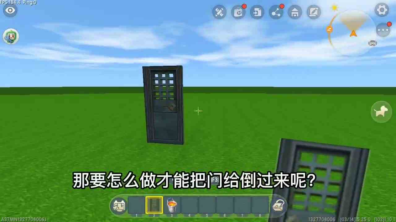 迷你世界：不同玩家制作倒立岩浆门，新手直接认输，还是大神厉害