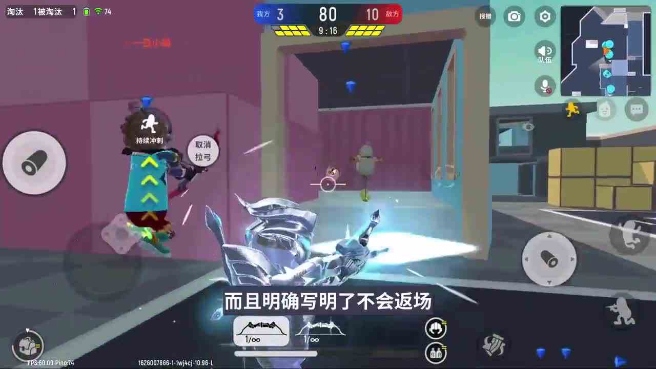 香肠派对：中年体验终极闪耀赛罗，手拿光之弓箭，下饭操作被吐槽