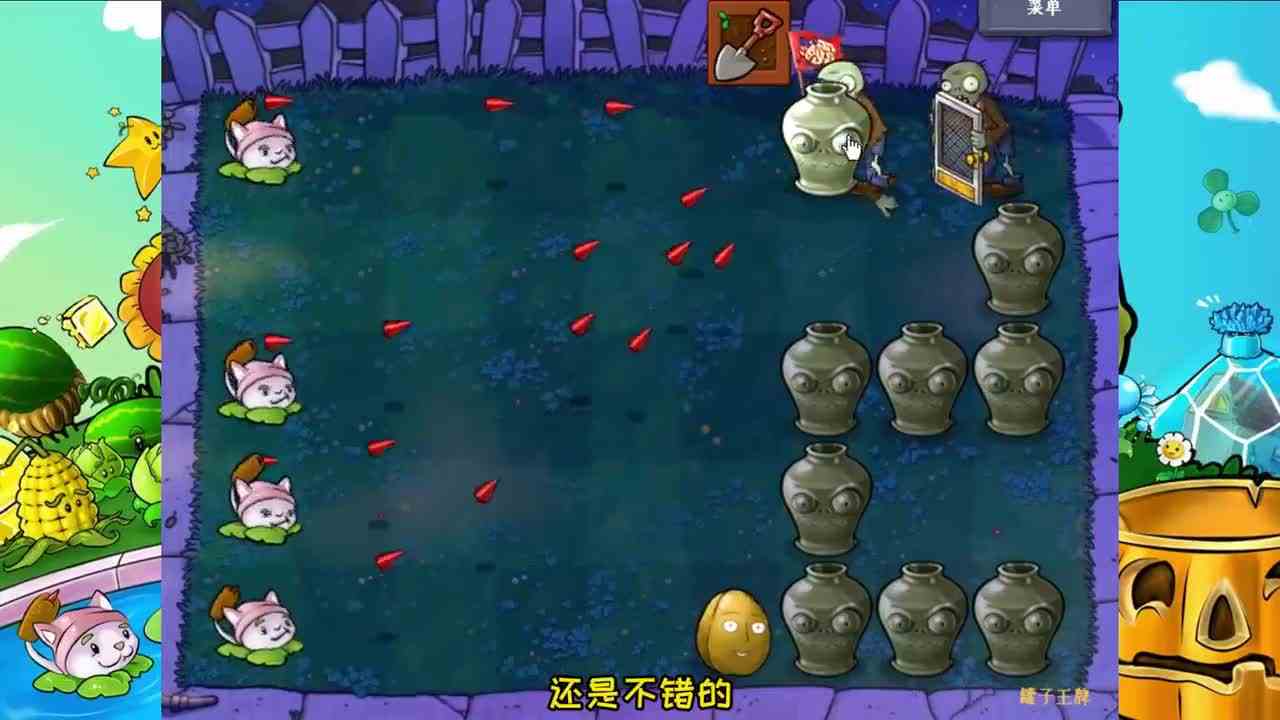 植物大战僵尸：数字12罐，埼玉坚果发挥不错！一拳超人！