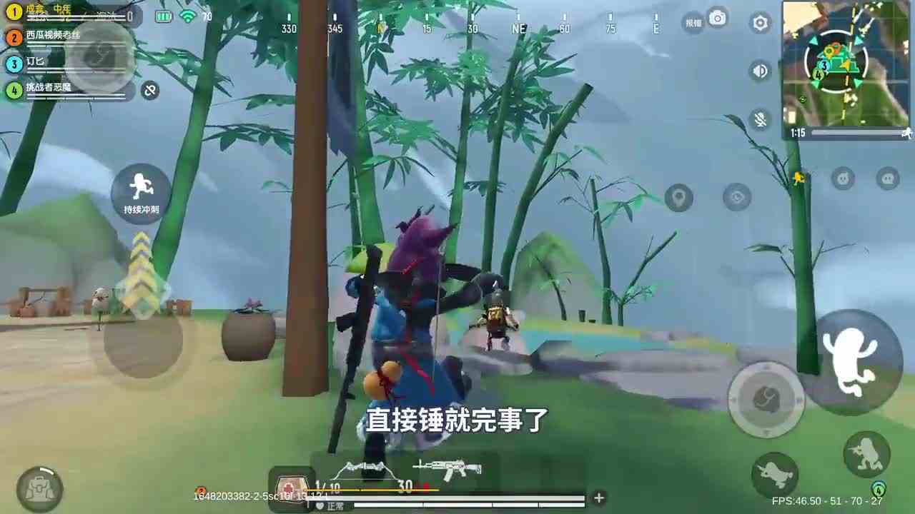 香肠派对：神仙客栈打偷袭，冲进去1v2把对手打懵了！