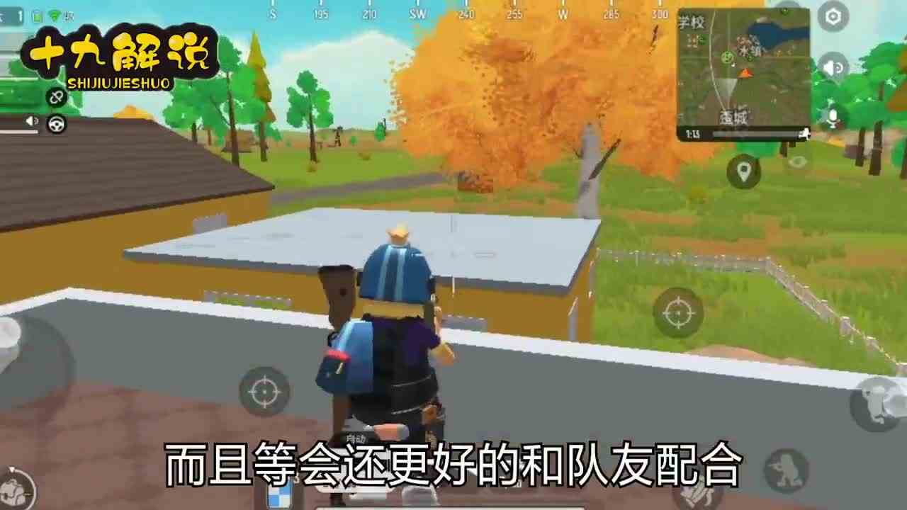 香肠派对：抗着98K抢空投，开局这样欧皇，运气膨胀了？