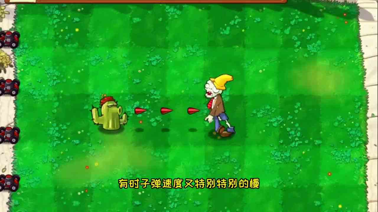 PVZ小故事：说谎的仙人掌，鼻子变得特别长，结果巨人僵尸来了！