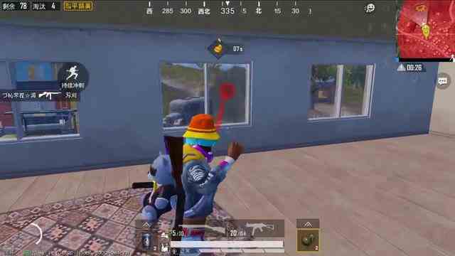 和平精英揭秘：发现“钢化玻璃”，用手雷都砸不烂？2分钟揭晓！