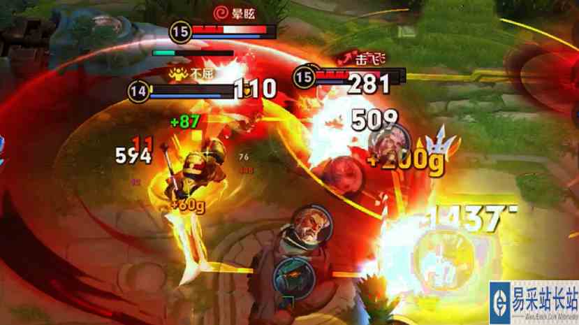 项羽这一刀，堪称当前赛季里的天花板！ #我的游戏搭子  #搜狐视频播主大会