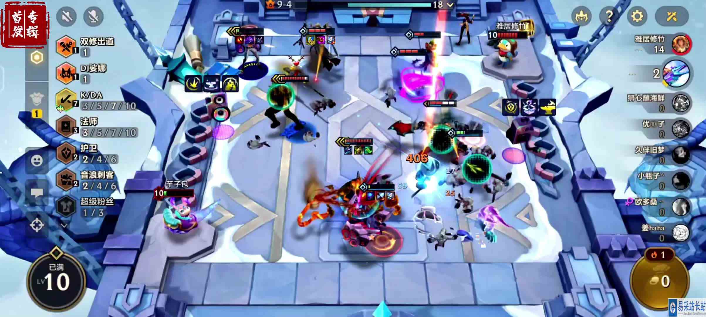 KDA原则上是可以的，但是也是会翻车的！