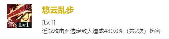 网6