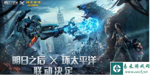 网1