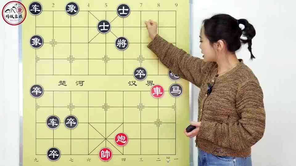 这盘棋犹如白起打仗，杀光吃净，攻杀战术分享