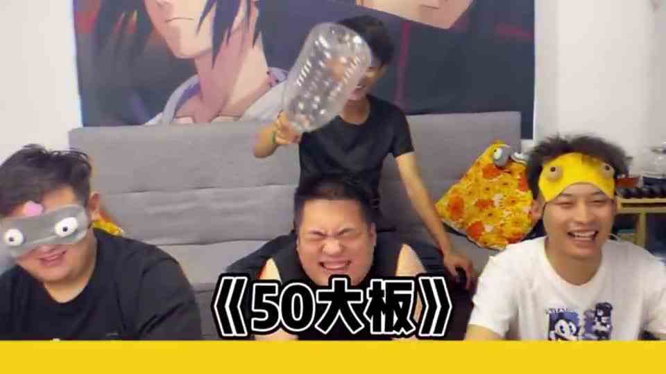 这游戏玩的，小伙子也太惨了吧