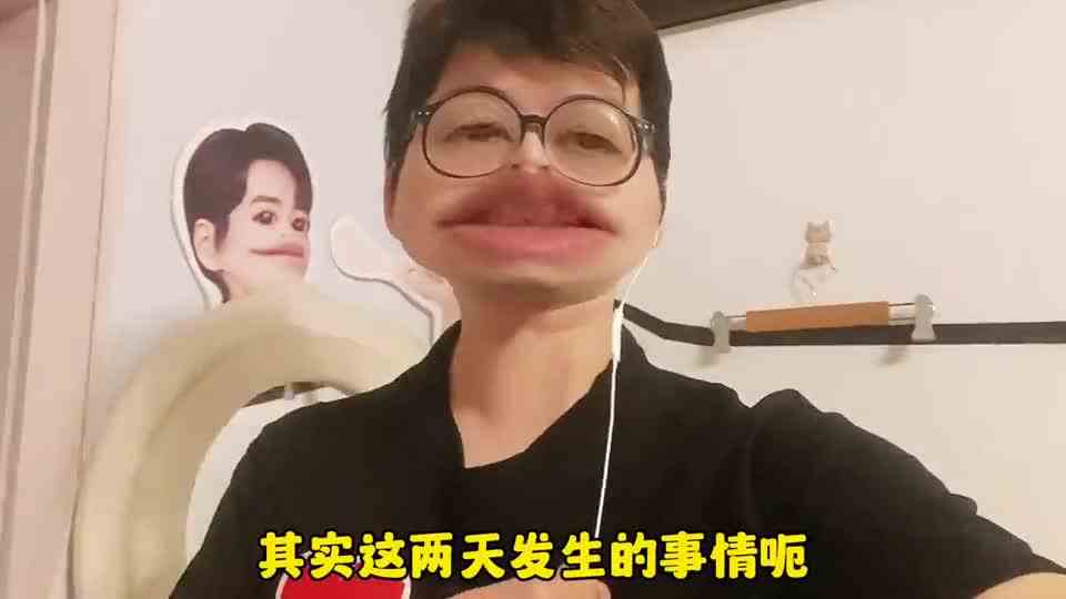 谁能解释一下弟弟为啥要删战山为王的评论呢？