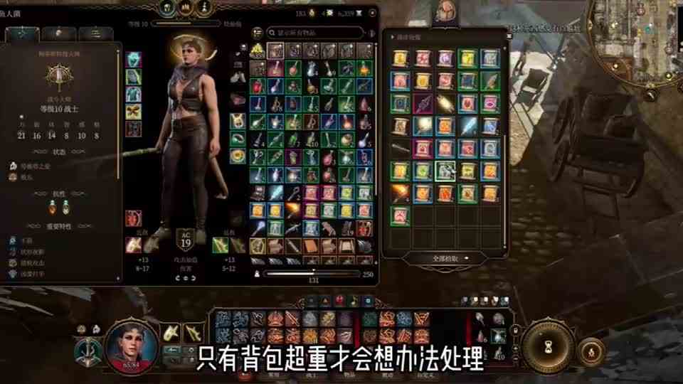 盘点玩游戏的坏习惯，看看你中了几个？